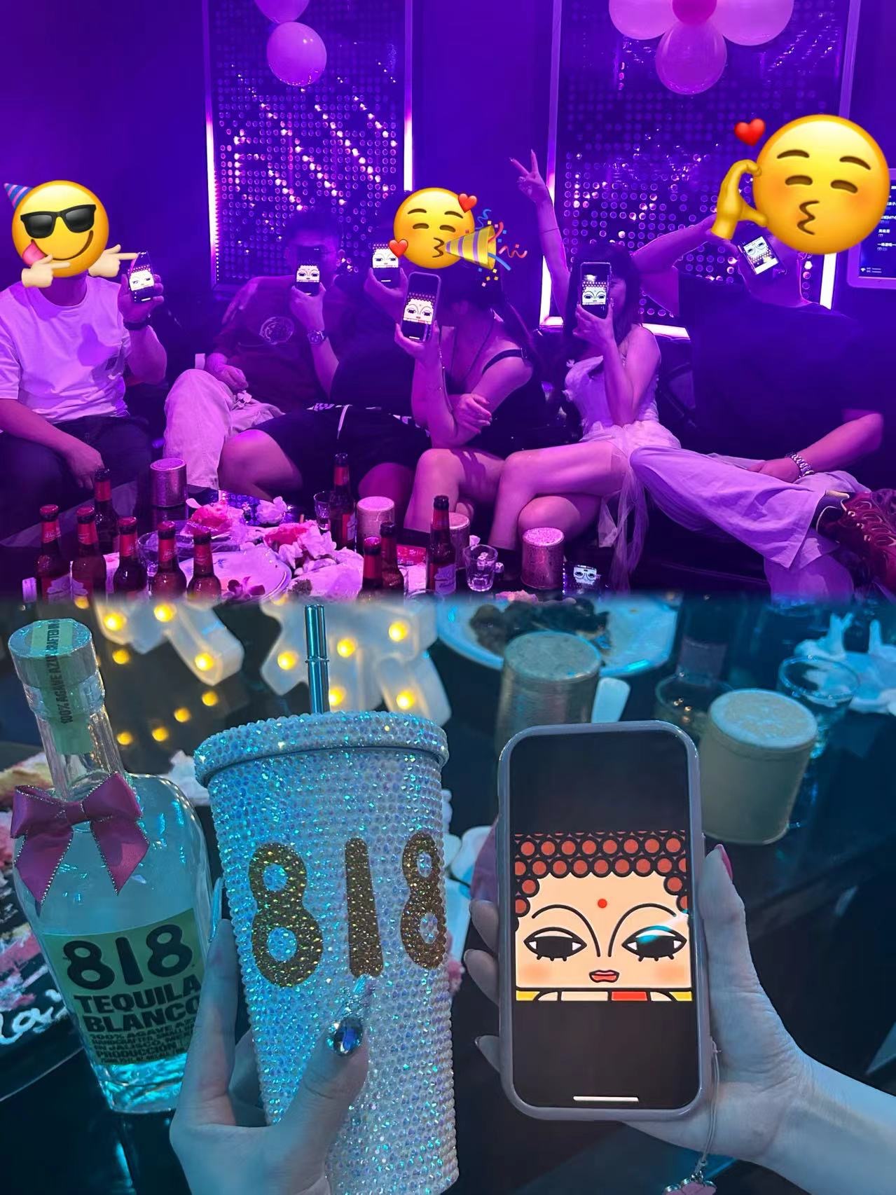 唱 K 小聚 · 轮到你点歌